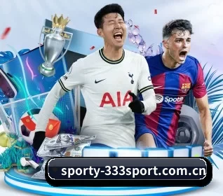 sporty-333sport.com.cn APP 界面